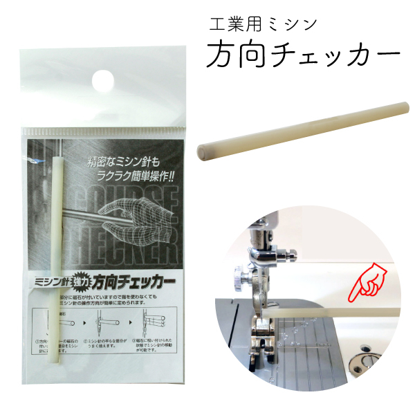 Fredさま専用54個糸立て Fredさま専用54個糸立て 楽天市場】工業用糸立て スプール