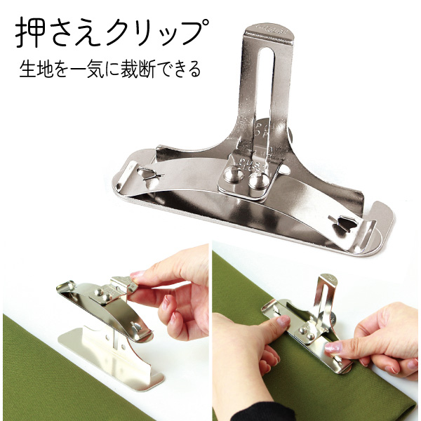 マグネット定規6本プラス2本計8本セールしてますけど今日だけ10000にします 楽天市場】ミシン用 マグネット定規 厚薄地対応 2ウェイ超強力