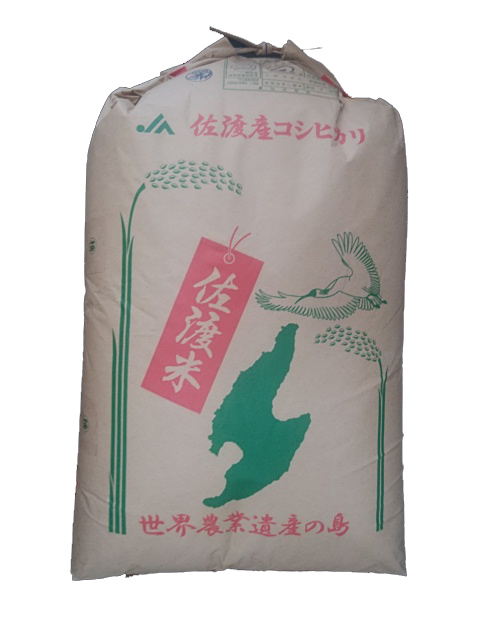 楽天市場】兵庫県産ヤマフクモチ（もち米）令和7年産新米1等米