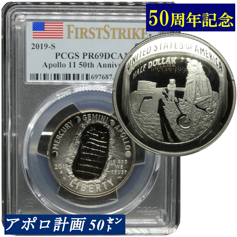 買物 2023年 NGC MS70 高鑑定 オーストリア フィルハーモニー銀貨 1