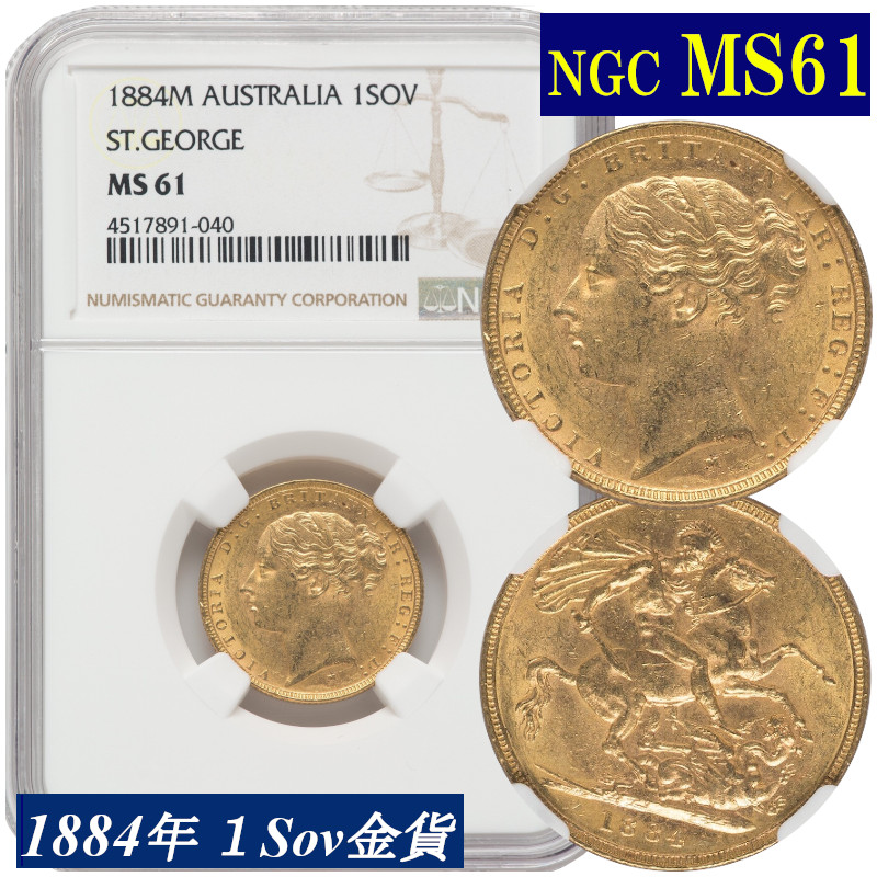 買物 2023年 NGC MS70 高鑑定 オーストリア フィルハーモニー銀貨 1