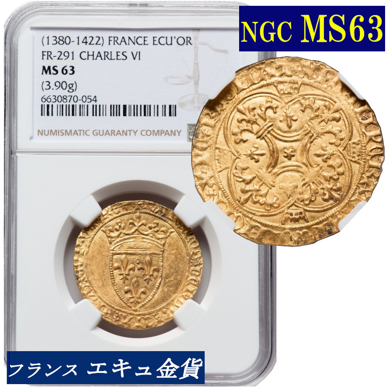 楽天市場】【NGC鑑定 MS65】アメリカ ダブルイーグル２０ドル金貨 