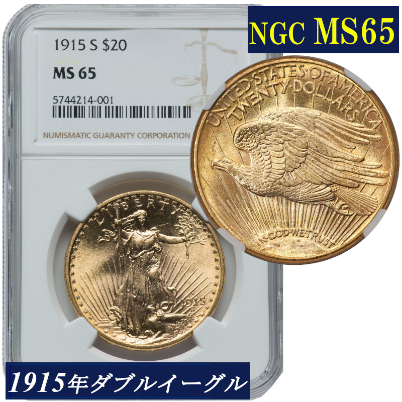 楽天市場】PCGS鑑定 MS64 15世紀 イタリア ベニス ゼッキーノ金貨