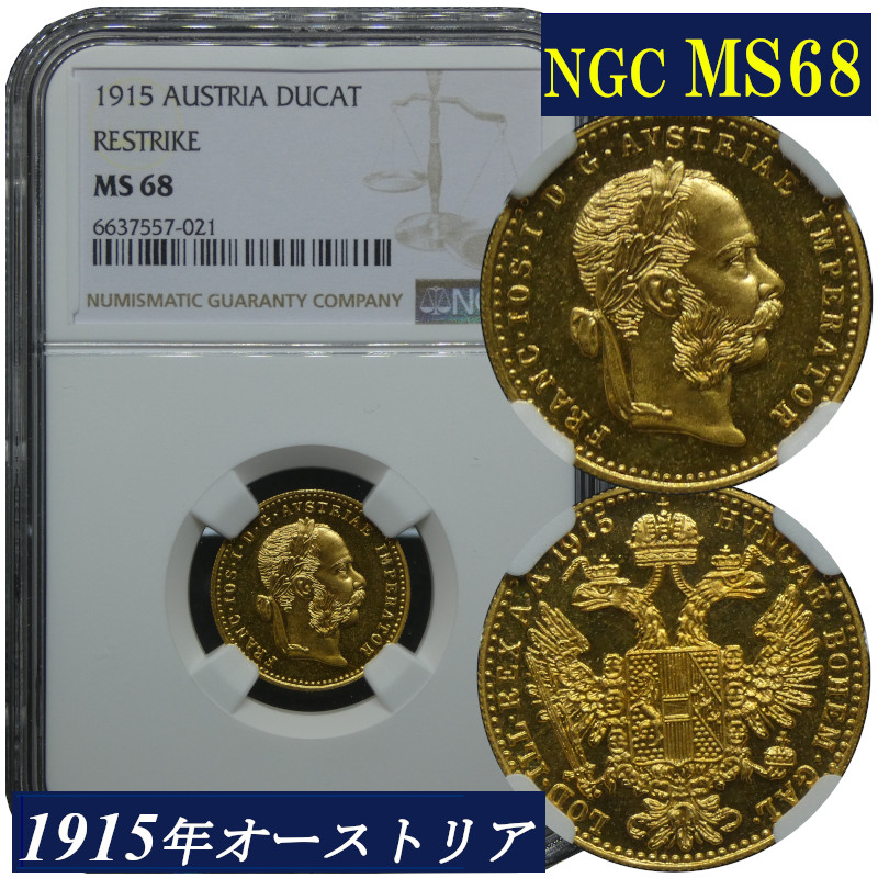 楽天市場】PCGS鑑定 MS64 15世紀 イタリア ベニス ゼッキーノ金貨