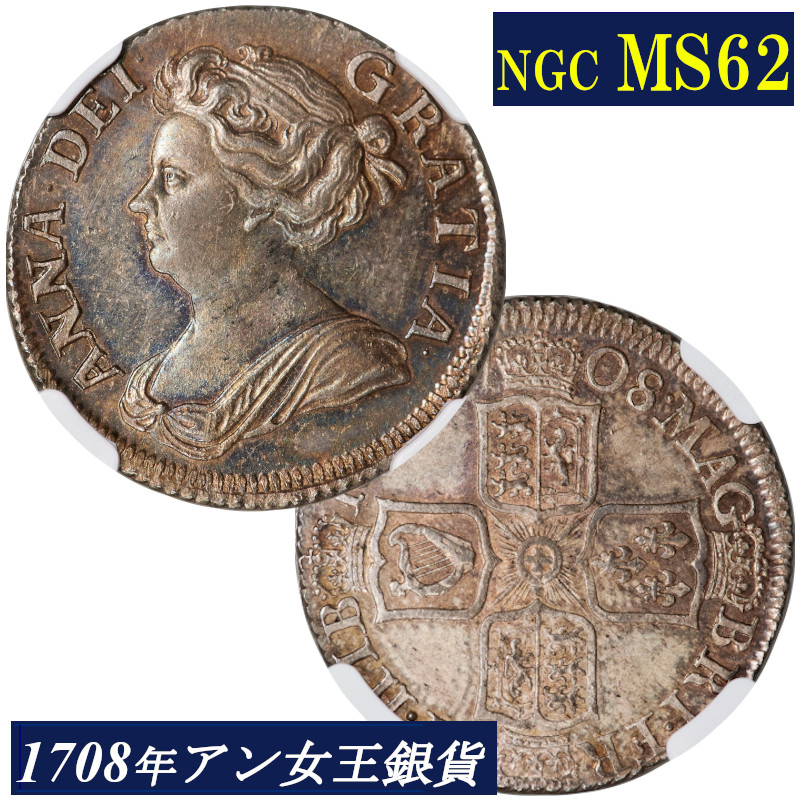 楽天市場】NGC鑑定 AU58 イギリス ビクトリア女王 ソブリン金貨