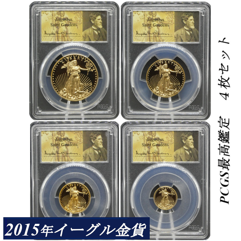 セントゴーデンス ダブルイーグル 1927年 アメリカ 20ドル金貨 楽天市場】【NGC鑑定 MS65】アメリカ ダブルイーグル20ドル