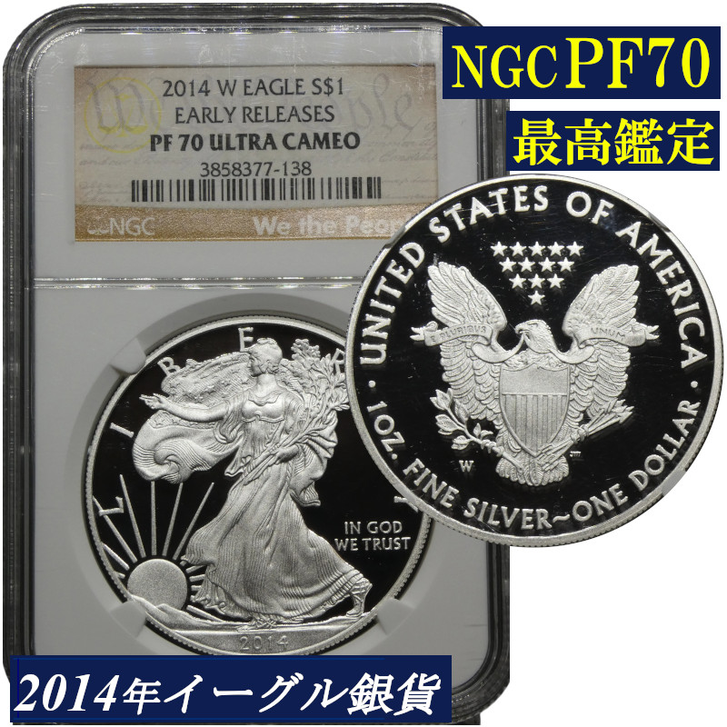 楽天市場】【わけあり品】最終日＆初日製造版セット MS70