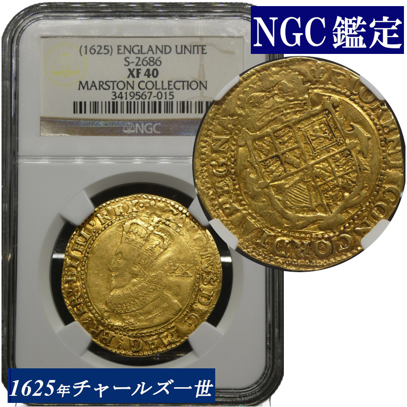楽天市場】【NGC鑑定 MS65】アメリカ ダブルイーグル20ドル