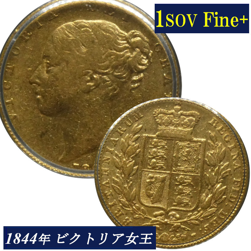 楽天市場】【NGC鑑定 MS62】アンティークコイン オーストラリア