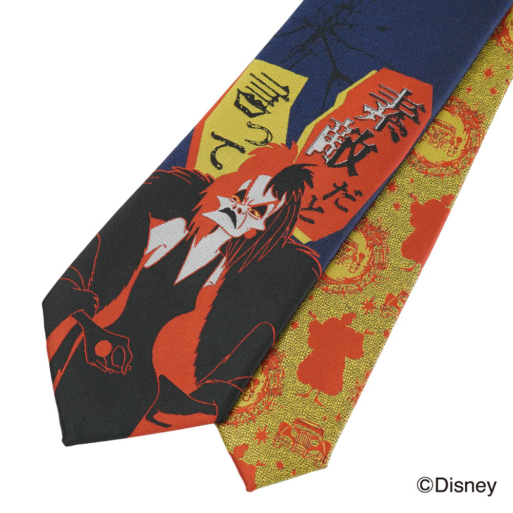 非販売商品:ディズニーキャストメンバーの希少ネクタイ ディズニー／ネクタイ (プーさん ワンポイント柄) グレー、紺