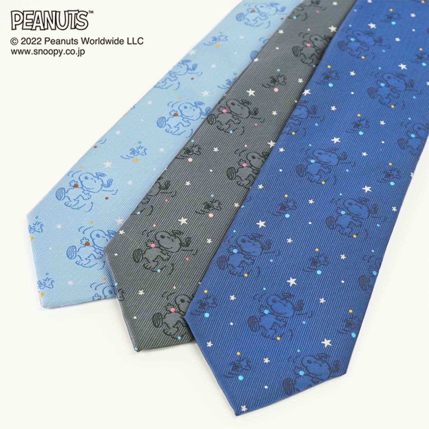 楽天市場】ネクタイ PEANUTS ピーナッツ スヌーピードット柄