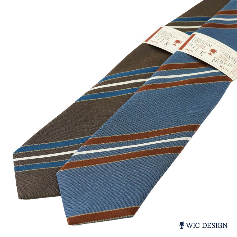 WIC DESIGN｜TUSSAH SILK（タッサーシルク）ストライプ柄ネクタイ ブラウン　ブルー ブランド ネクタイ 誕生日 お祝い 結婚式 クリスマス 入学 入社 就職 プレゼント ギフト スーツ ビジネス 転職 新生活 新入社員　【送料無料】