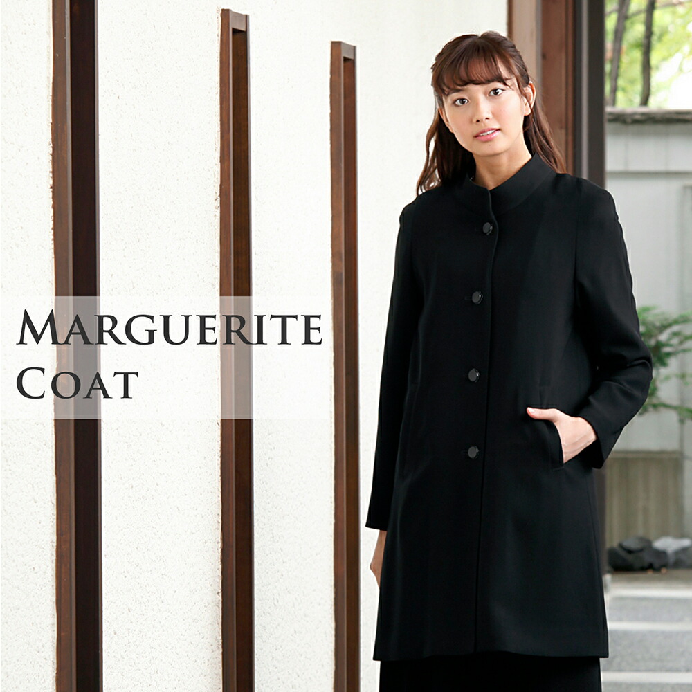 楽天市場 選べる カシミヤ入り フォーマルコート M L Ll ブラックフォーマル コート レディース コート フォーマル コート ファー付き ロングコート 黒 カシミア コート 冠婚葬祭 コート 喪服 コート ブルーフォックス 比翼 001 送料無料 京都スタイル