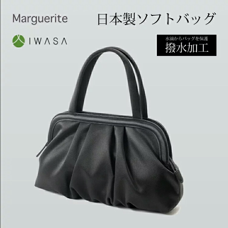 百貨店SALE