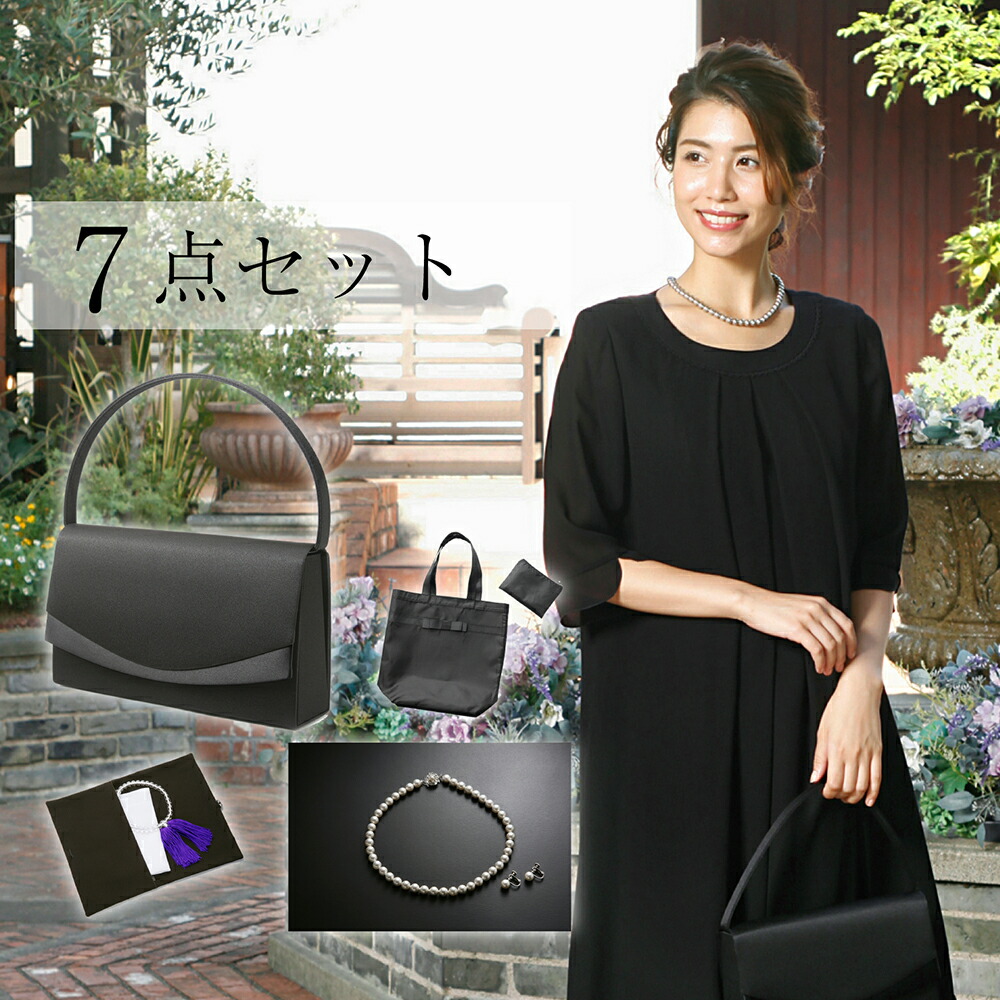 正規激安 楽天市場 全商品10 Offクーポン発行中 あす楽 夏用 涼しい フォーマルセット ブラックフォーマル 喪服 礼服 ワンピース 洗える ウオッシャブル 送料無料 レディース M309 マーガレット ゴールド 早割クーポン Advance Com Ec