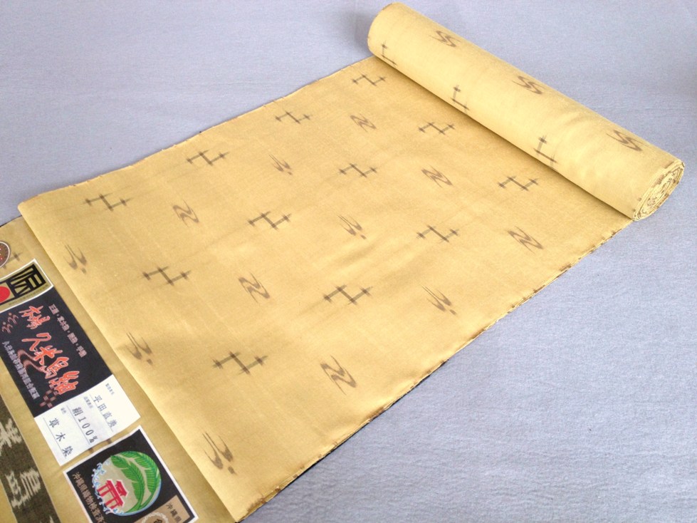 楽天市場】【送料無料】【正絹】本場久米島紬 着尺 反物 泥染 黒 鳥