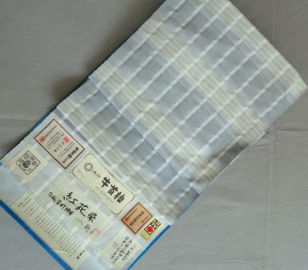 レディース SO-101 藍染 型染の九寸名古屋帯 正絹 | cubeselection.com