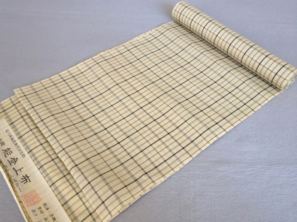 楽天市場】≪15%OFF/クリアランスセール≫能登上布 着物 仕立て付き 茶