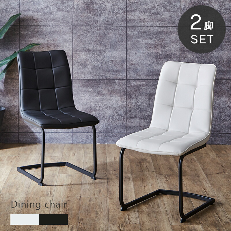 【送料無料】ブラック イス 大型 2脚セット アイアン脚 X型 ブラック 60mm角 2脚セット 高さ68cm – Wooden