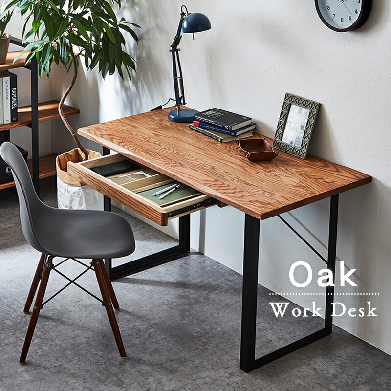 楽天市場】【4日20時〜P5倍☆最大2000円クーポン】ワークデスク 学習机