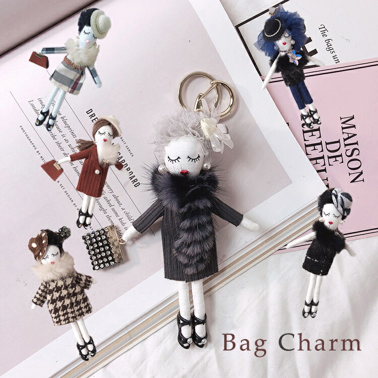 楽天市場】送料無料 ドールチャーム バッグチャーム 人形 女の子