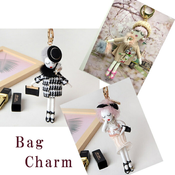 楽天市場】送料無料 ドールチャーム バッグチャーム 人形 女の子