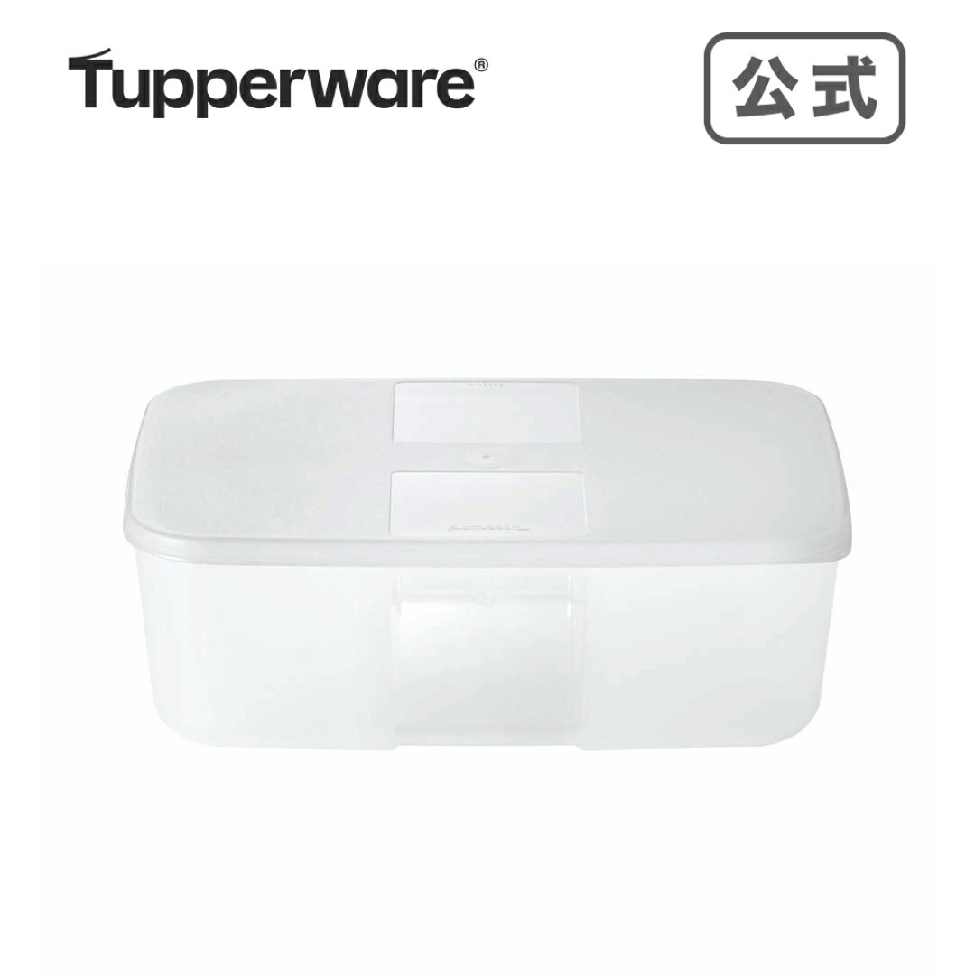 楽天市場】【公式】タッパーウェア フリーザーメイトＬ＃1 2個セット タッパーウエア tupperware タッパー 冷凍保存容器 フリージング  サイズ展開 食品 ストック 下ごしらえ 簡単取り出し 便利 収納 整頓 残り物 作り置き 積み重ね 機能的 シンプル : タッパーウェア公式 ...