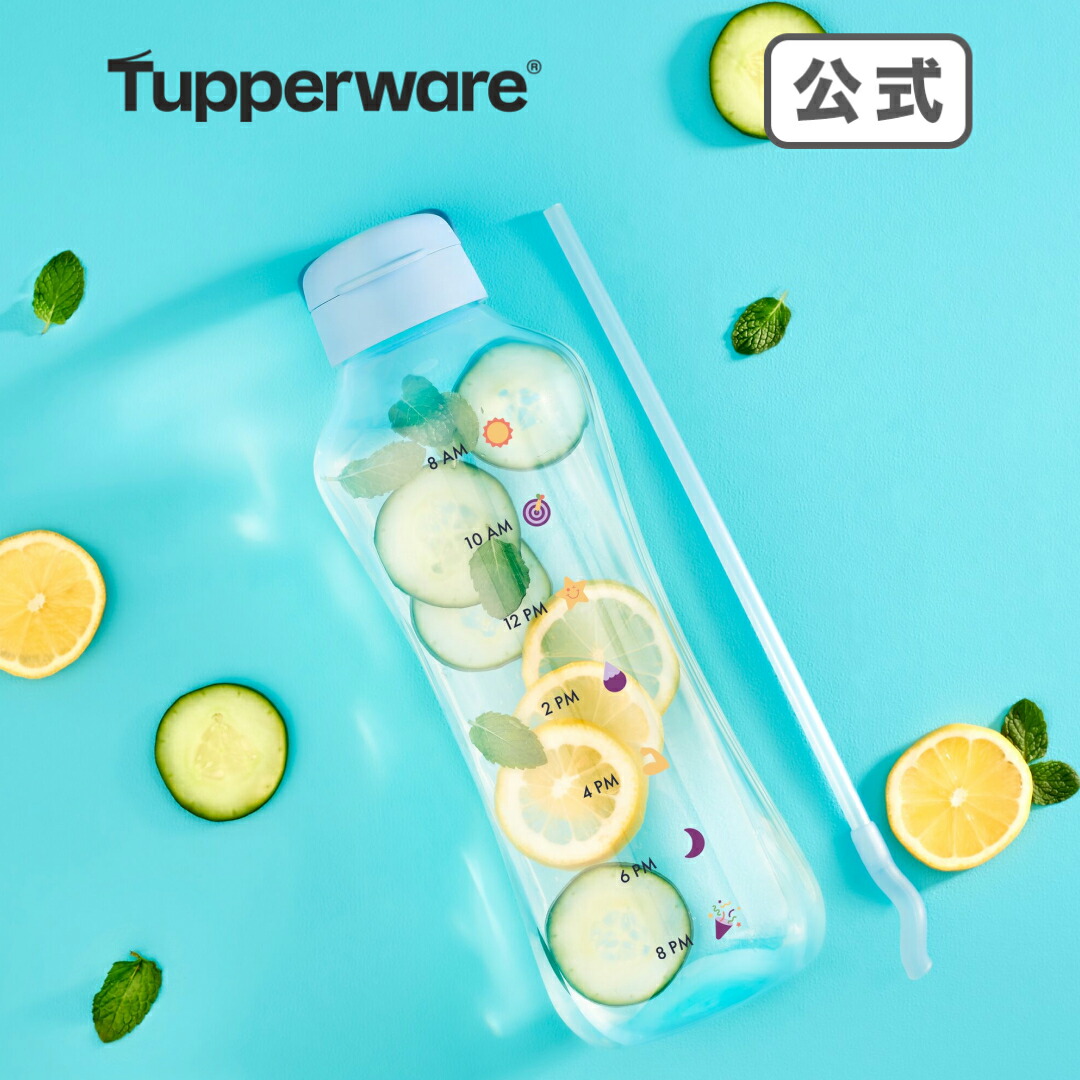 楽天市場】【公式】タッパーウェア エコ＋ エコボトル 750ml タッパーウエア tupperware 水筒 ボトル 環境 ECO フリップキャップ  軽量 おしゃれ スポーツ プレゼント お弁当 ウォーターボトル アウトドア 持ち運び 水分補給 ジム : タッパーウェア公式 楽天市場店