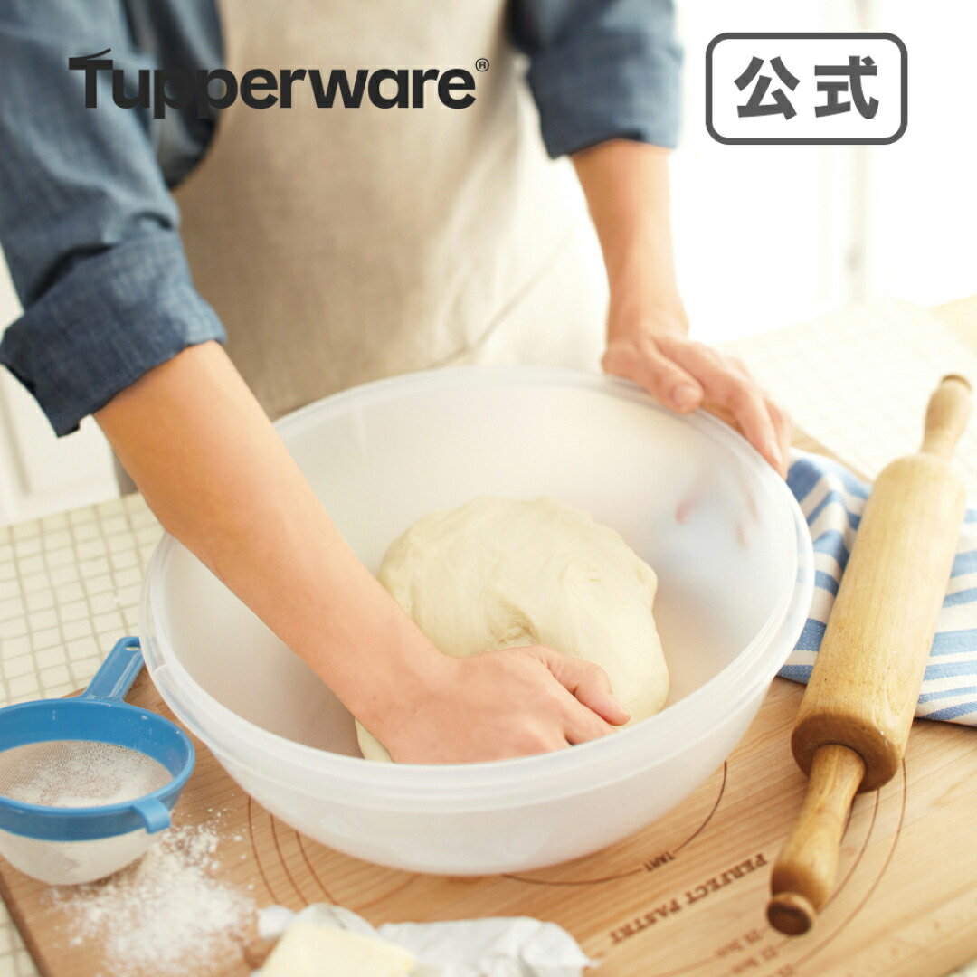 楽天市場】【公式】タッパーウェア ＶＣ ワンダリアボールセット アウトレット タッパーウエア tupperware タッパー 食品保存容器 調理道具  下ごしらえ 調理 密封 キッチン用品 台所用品 便利グッズ 時短料理 収納 ストック 冷蔵庫 コンパクト 料理準備 サイズ展開 ...