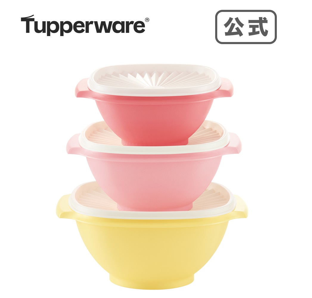 【楽天市場】【公式】タッパーウェア ハンディボールセット（小）２個セット タッパーウエア tupperware 食品保存容器 調理道具 便利グッズ  コンパクト 蓋 重ね収納 冷蔵庫 整理 水漏れ防止 下ごしらえ 下準備 時短 キッチン用品 台所用品 中身が見える ...