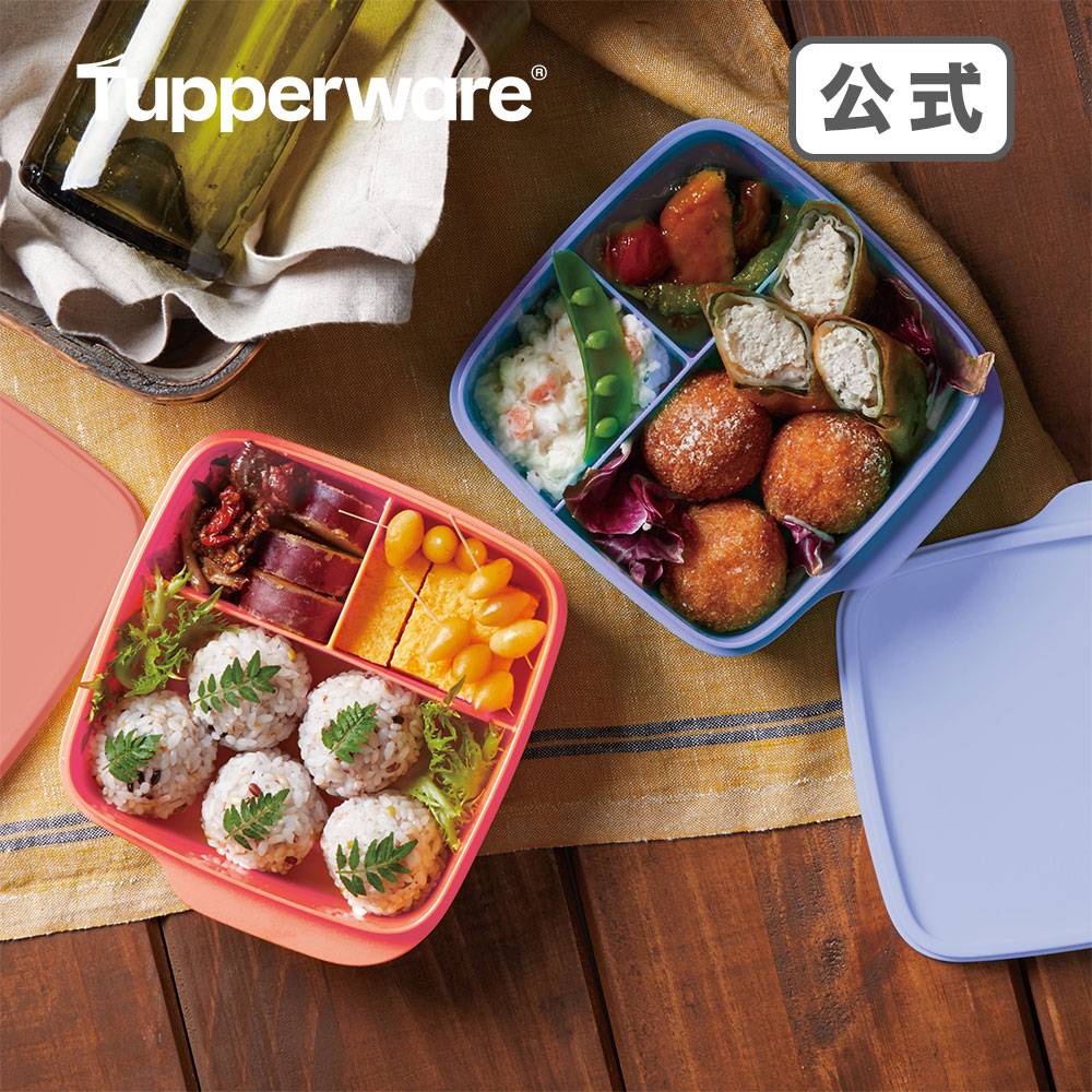 楽天市場】【公式】タッパーウェア ランチセット タッパーウエア tupperware お弁当箱 保存容器 ランチケース ランチボックス エコボトル  サンドイッチキーパー カトラリー フォーク スプーン フリップキャップ 組み合わせ 密封 水もれ防止構造 持ち運び : タッパーウェア ...