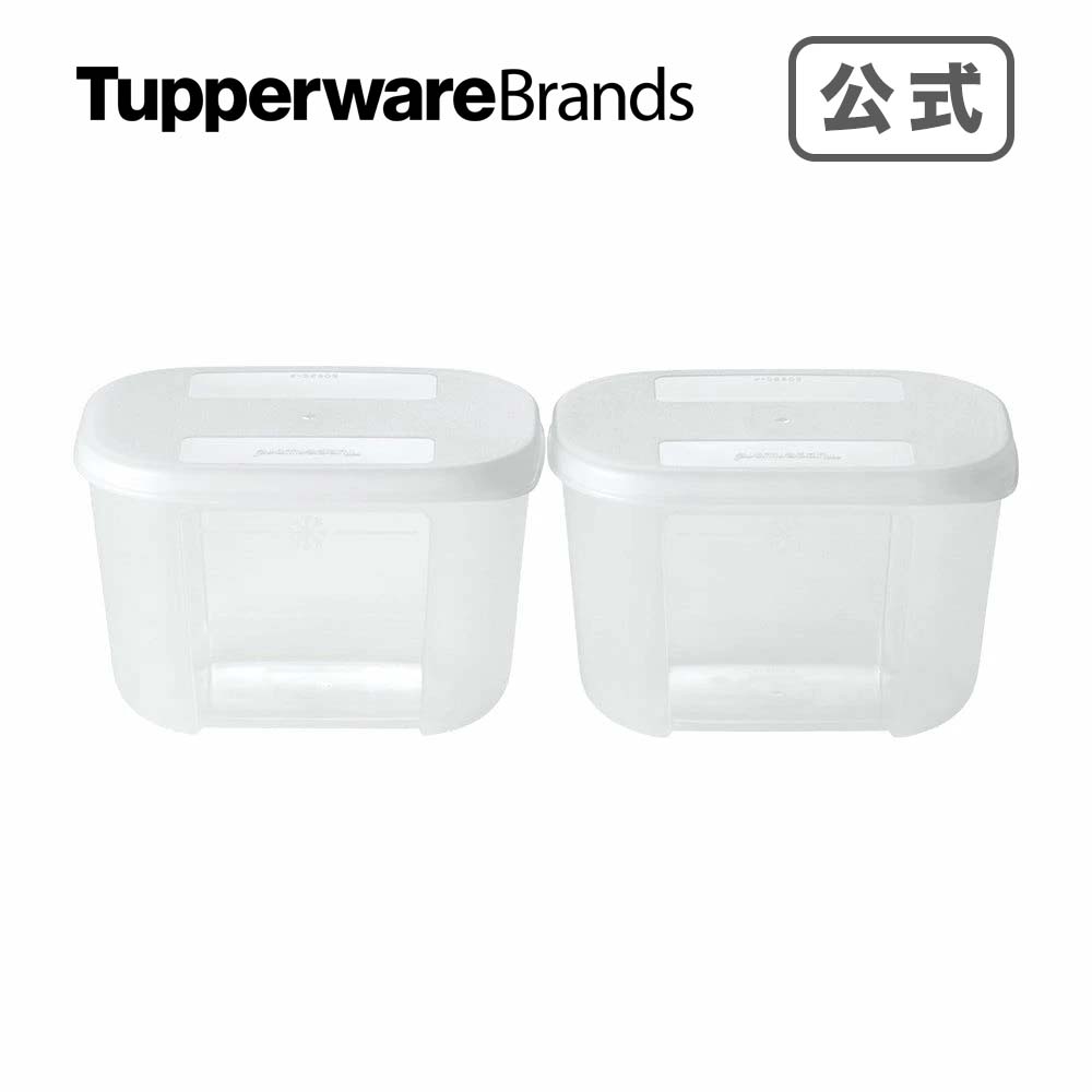 【楽天市場】【公式】タッパーウェア MMだ円＃５ 保存容器 乾麺 