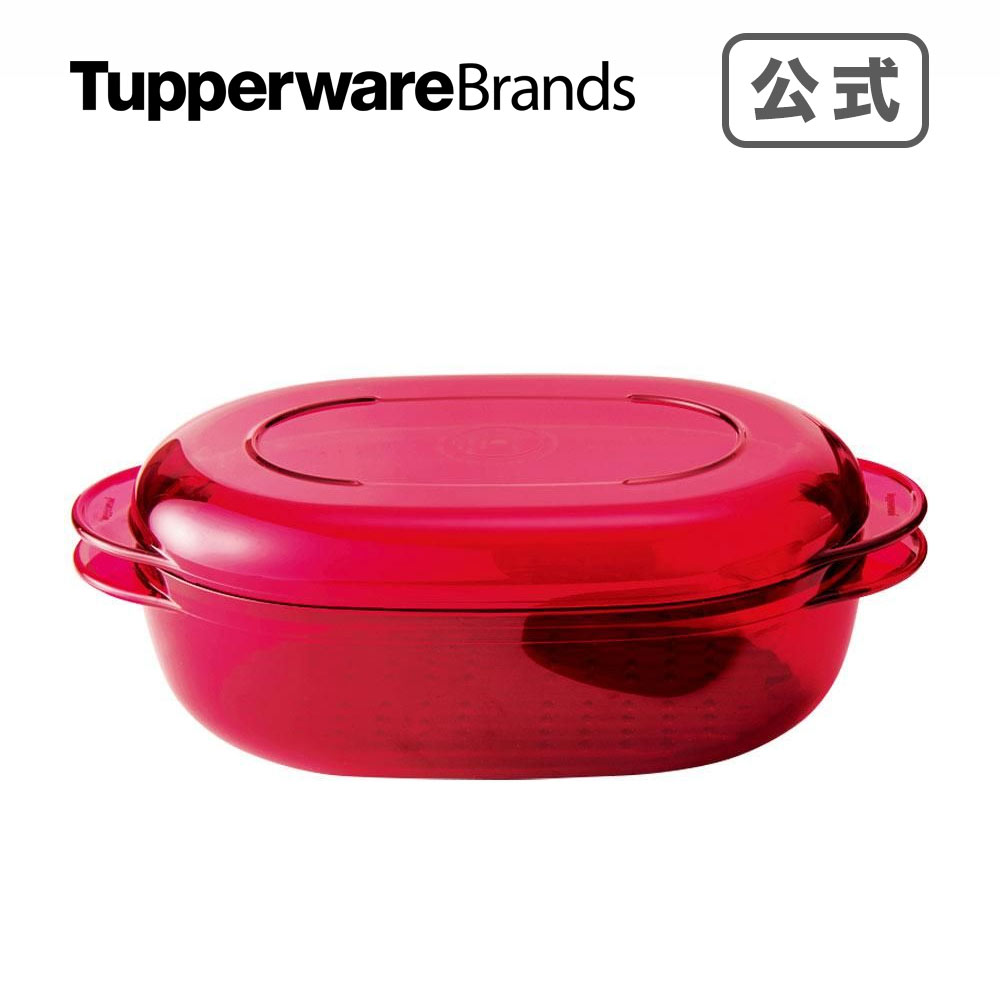 送料関税無料】 Tupperware タッパーウェア フリーザーメイトS#2