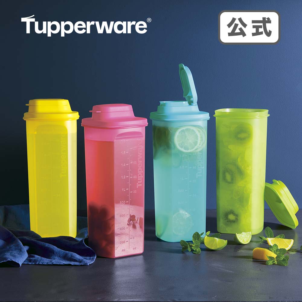 楽天市場】【公式】タッパーウェア ２L Ｓライン Ｇ２ ２本セット タッパーウエア tupperware 冷水筒 水差し ２リットル 冷水ポット  液体保存容器 密封 日用雑貨 飲料保存容器 お手入れ簡単 アレンジドリンク 出汁 ピッチャー 麦茶ポット お茶 : タッパーウェア公式 楽天 ...