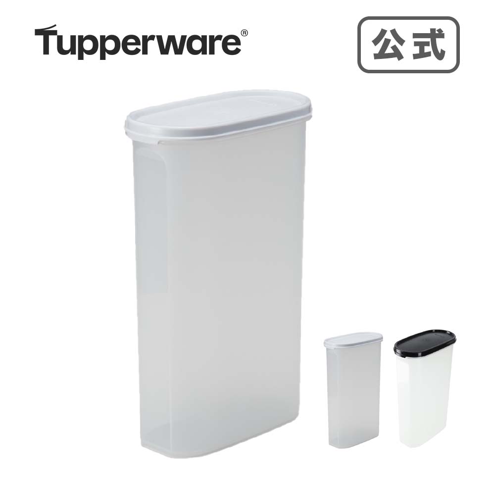 楽天市場】【公式】タッパーウェア MMだ円＃４ タッパーウエア tupperware 食品保存容器 乾物保存 密封 収納 粉類 デザイン 食材 調味料  ストック 重ね式 常備 システム収納 ロングセラー 愛用 キッチン収納 キッチン用品 台所用品 コンパクト : タッパーウェア公式 楽天 ...