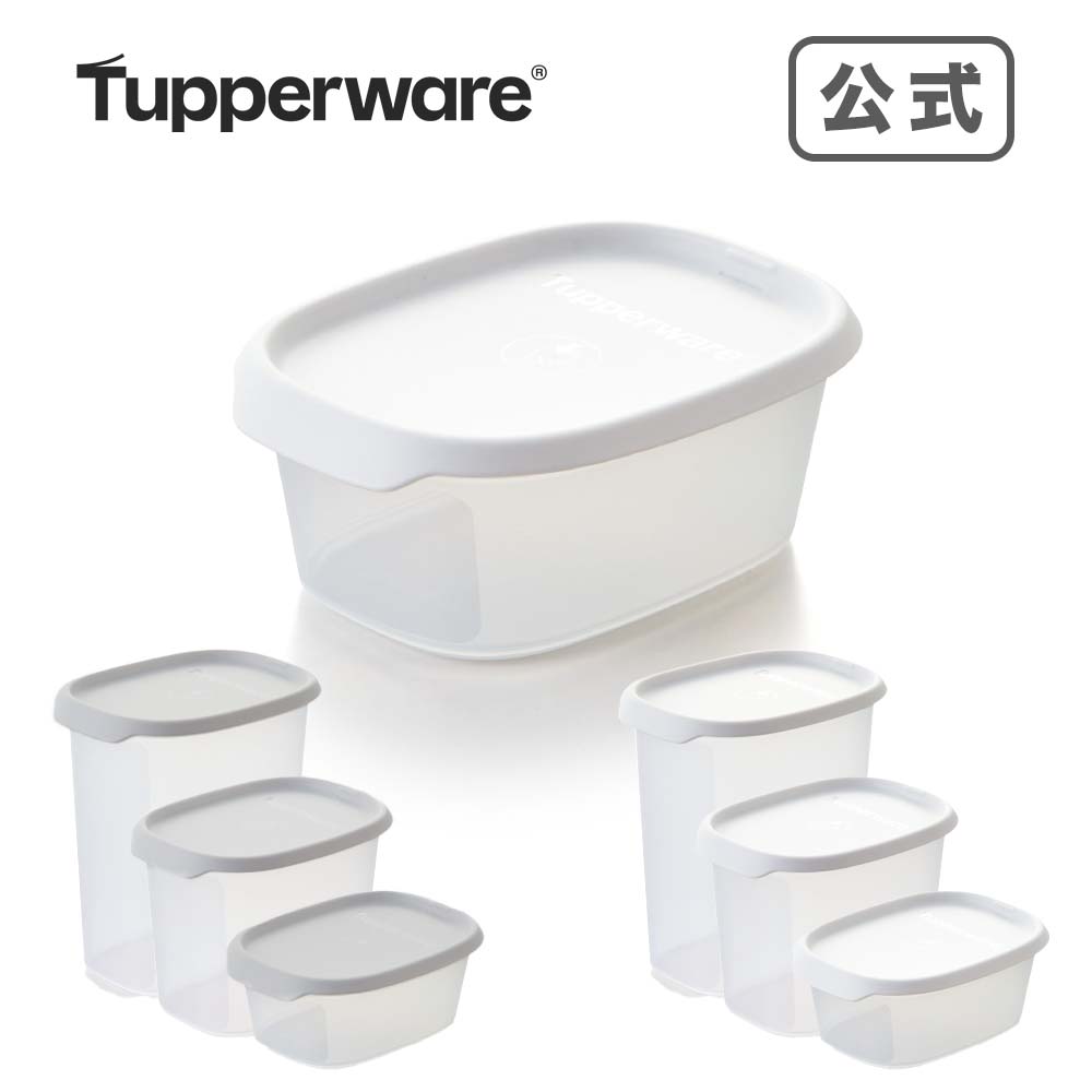 【楽天市場】【公式】タッパーウェア ハンディボールセット（小）２個セット タッパーウエア tupperware 食品保存容器 調理道具 便利グッズ  コンパクト 蓋 重ね収納 冷蔵庫 整理 水漏れ防止 下ごしらえ 下準備 時短 キッチン用品 台所用品 中身が見える ...