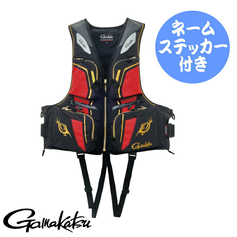 がまかつ　フローティングベスト GM-2180 カーボンブラック 楽天市場】(c)【取り寄せ商品】 がまかつ フローティングベスト