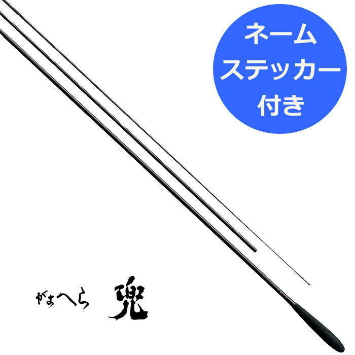 楽天市場】がまへら更紗七尺 ヘラ釣り へら竿 がまかつ : 釣りキチ