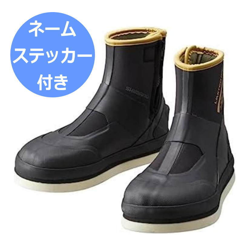 楽天市場】シマノ鮎タビリミテッドプロ羊毛ピンフェルトFT-520W 楽天市場】シマノ鮎タビリミテッドプロ羊毛ピンフェルトFT-520W