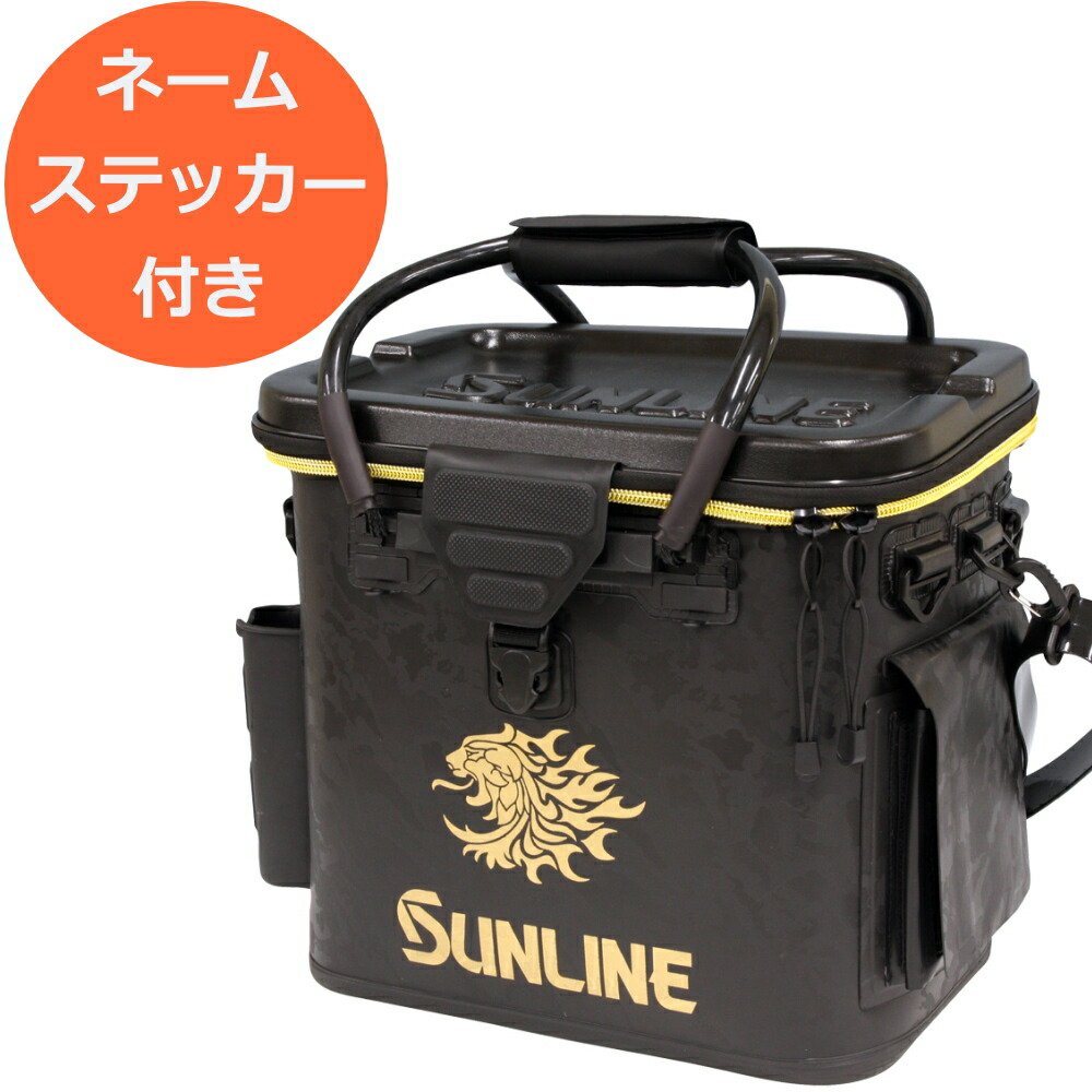 サンライン タックルバック 獅子マーク サンライン タックルバック 獅子マーク （サンライン春夏新商品