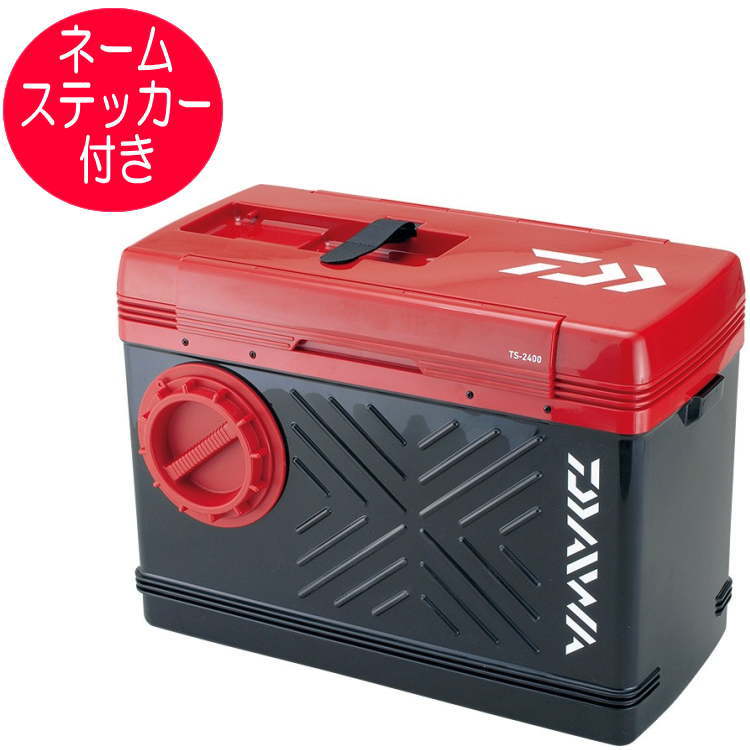 友カン TS-1800 メガ赤いこと ダイワ オトリ缶 名まえステッカー付き添い人