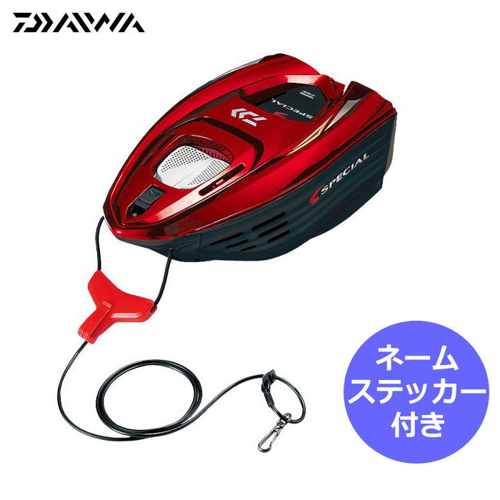 ダイワ友舟AT-700SP-S/メガレッド  引き舟 オトリ鮎 鮎釣り 友釣り ネームステッカー 名入れ