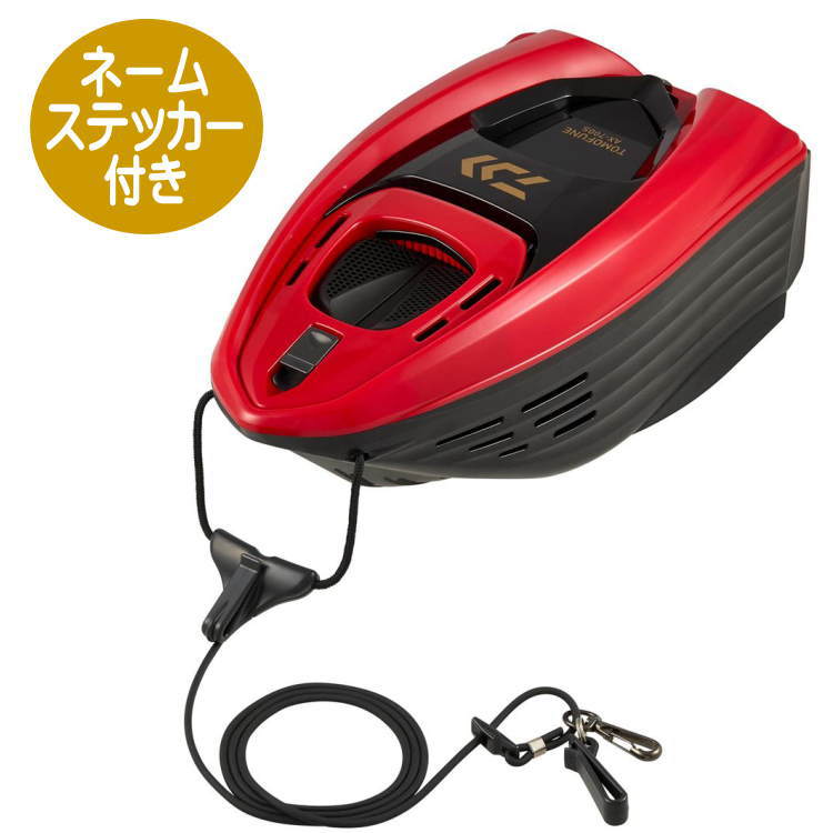 ダイワ友舟 AX-700S 赤いこと/黒いこと 新生産品 名まえステッカー付き添い人