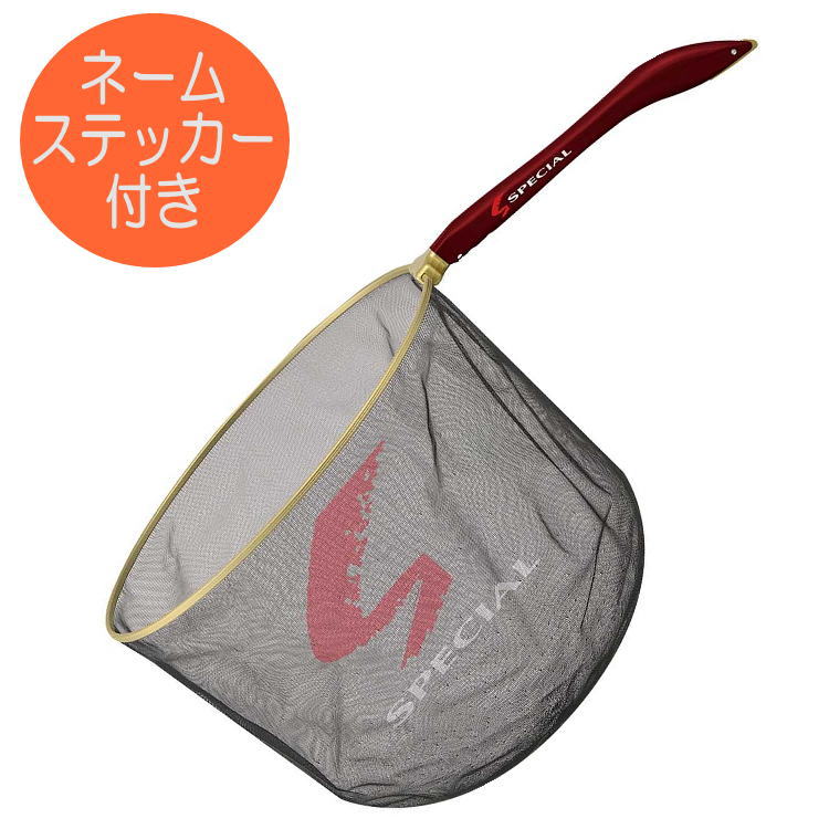  【M3XJC68LE6A】 限定デザイン