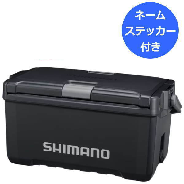 楽天市場】SHIMANO シマノ クーラーボックス 30L ミディアム