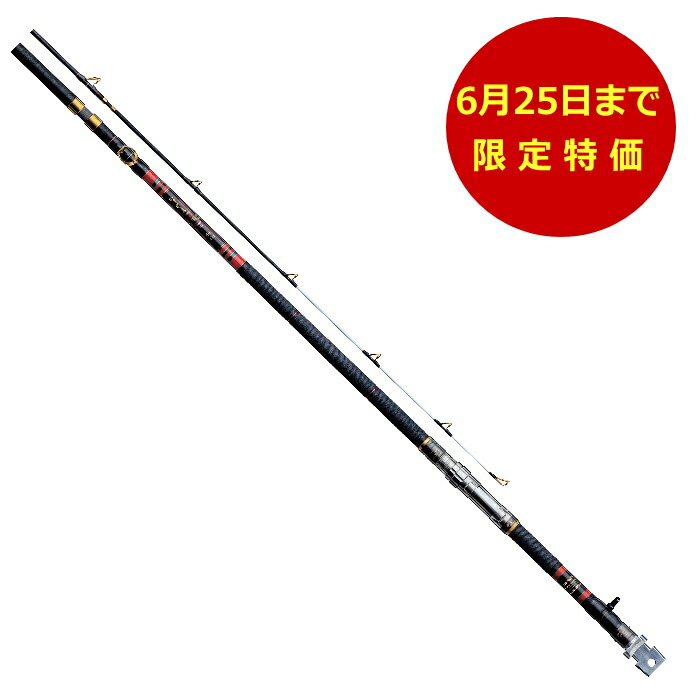 楽天市場】(c)【取り寄せ商品】 がまかつ がまくえ グレート