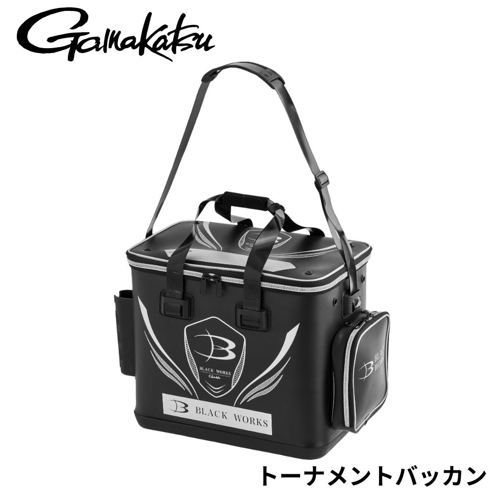 がまかつ GM2607 トーナメントバッカン 45cm ハイタイプ ブラック