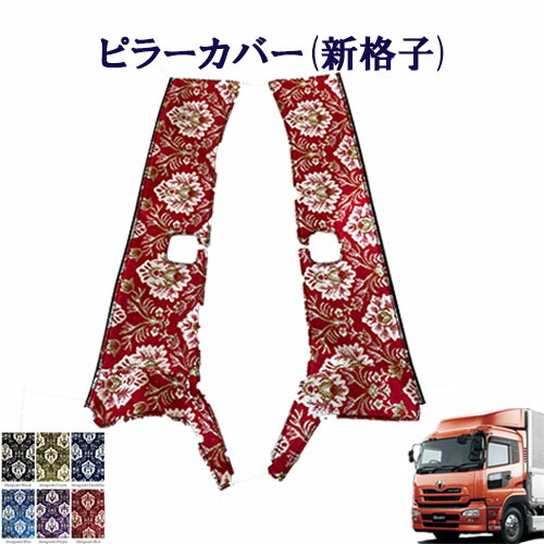 クオン　金華山　セット　07クオン クオン金華山セット07クオン