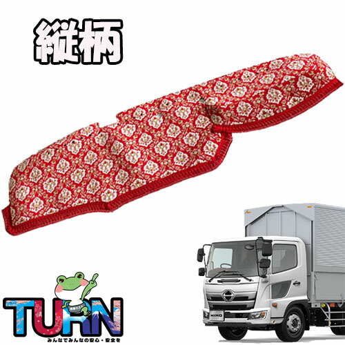17ren-sintate-top.jpg