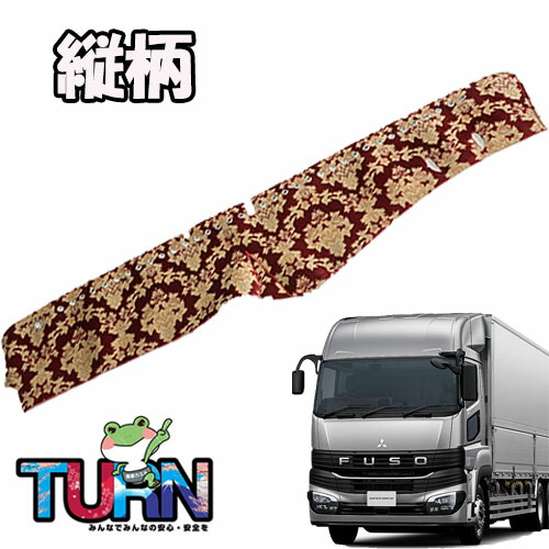 17スーパーグレート金華山　新格子ブラック ダッシュマットセット 楽天市場】金華山ダッシュボードマット 新格子 17スーパー